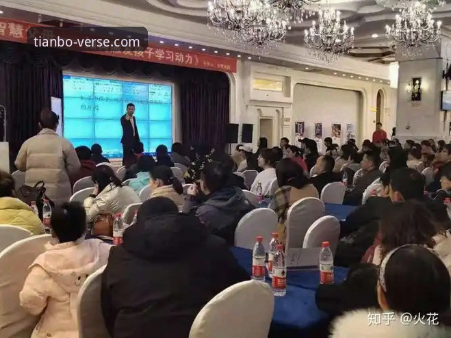 天博全站平台赛事数据安装全流程深度解析：从下载到配置的详细解读